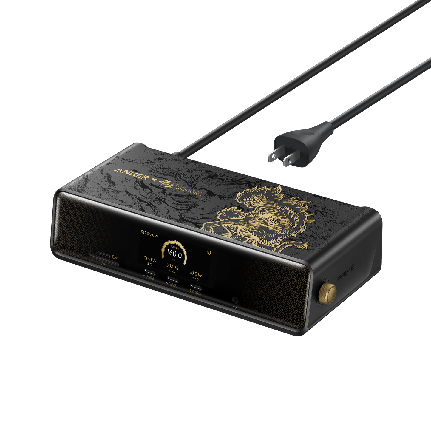 Anker power strip with gold dragon design for 160W charging